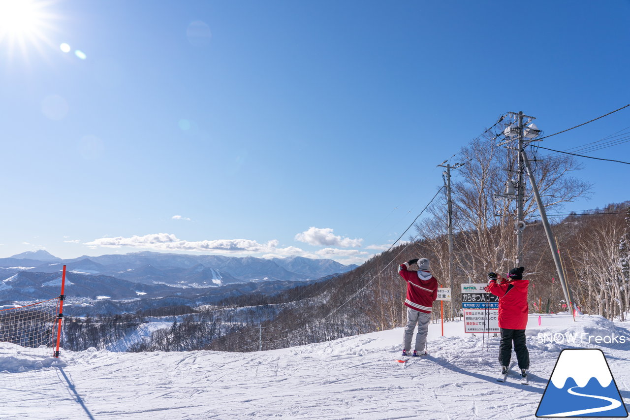 札幌藻岩山スキー場｜本日、雲一つ無い快晴！札幌藻岩山の全10コースの滑走にチャレンジ(^^)/